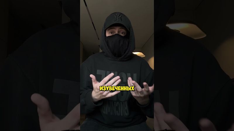 Ему Пришлось Сделать Это!  #аниме  #animerecommendations  #anime  #animeshorts