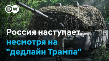 Армия РФ почти окружила Покровск и атаковала Запорожье. Как Украине защитить воздушное пространство?