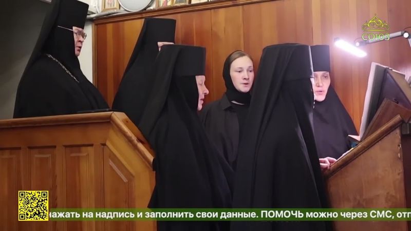 Члены «Союза православных женщин Чувашии» отметили день святой равноапостольной княгини Ольги