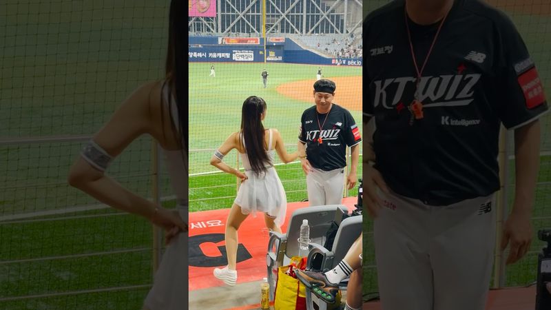 단장님 아웃송 같이 해요 #김진아 #김진아치어리더#ktwiz #kt위즈 #kt위즈치어리더