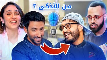 SIMO SEDRATY - مدرسة زمان  (ft Rachid Rafik, Ayoub Idri, Sarah Perles)