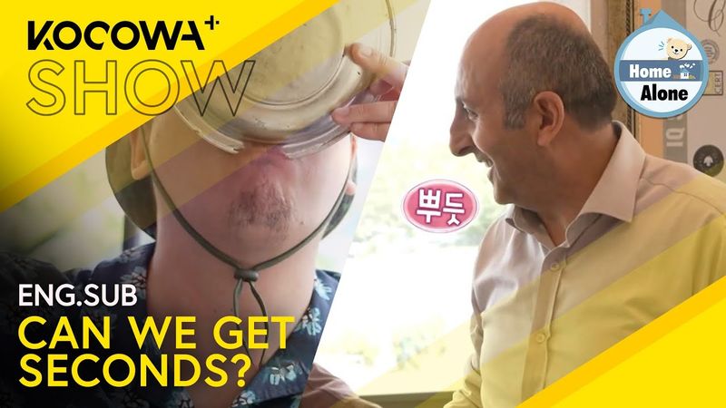 The Palm Oil Family Try Beyran And Absolutely LOVE It! | Home Alone EP603 | KOCOWA+