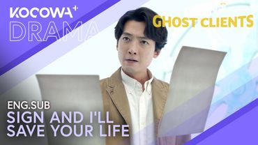 Jung Kyung Ho Signs A Deal With An Angel ✍️ | Oh My Ghost Clients EP1 | KOCOWA+