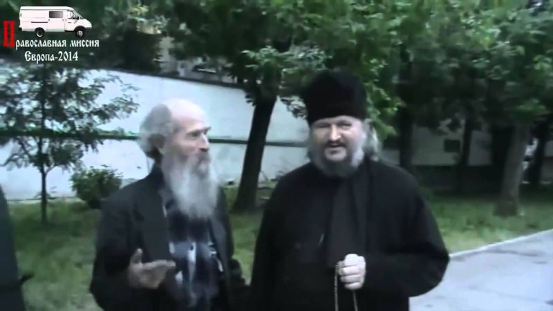 Москва. Берсенёвка. Игумен о.Кирилл  Сахаров. Насущные вопросы.