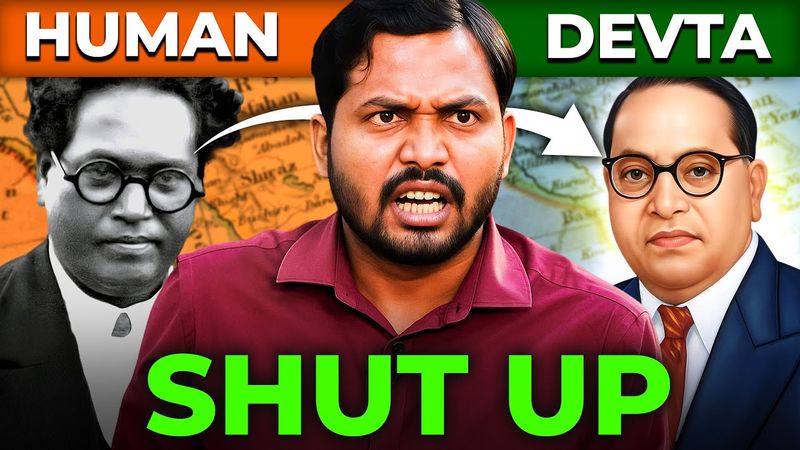 Khan Sir's DUMB History Knowledge will BREAK Your Brain!