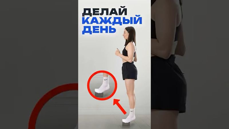 ПРОСТОЙ секрет молодости! Только попробуйте ✅