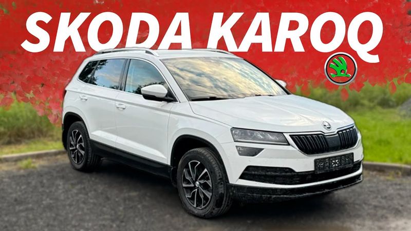 Шкода Карок - топ продаж на вторичке!