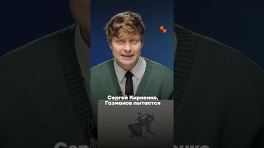 Олег Газманов дал новое большое интервью