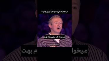 بازم با حرفای مردم پیش میری؟🌝#shorts #lisa_bts7 #bts #ایران #اکسپلور #ادیت #بی_تی_اس #تهیونگ #edit