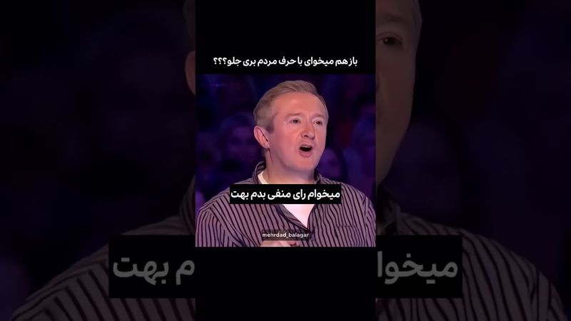 بازم با حرفای مردم پیش میری؟🌝#shorts #lisa_bts7 #bts #ایران #اکسپلور #ادیت #بی_تی_اس #تهیونگ #edit