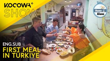 The Palm Oil Family Enjoys Their First Meal In Türkiye | Home Alone EP602 | KOCOWA+