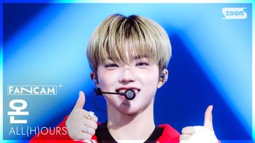 [안방1열 직캠4K] 올아워즈 온 'READY 2 RUMBLE' (ALL(H)OURS ON:N FanCam) @SBS Inkigayo 250928