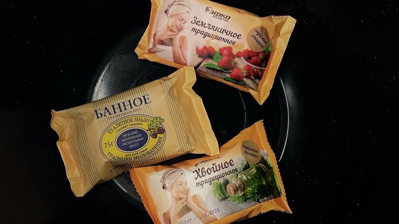 Мыление мыла🧼Банное🍃Земляничное🍓Хвойное🌲от ЭФКО🫧🧽#soap #asmr