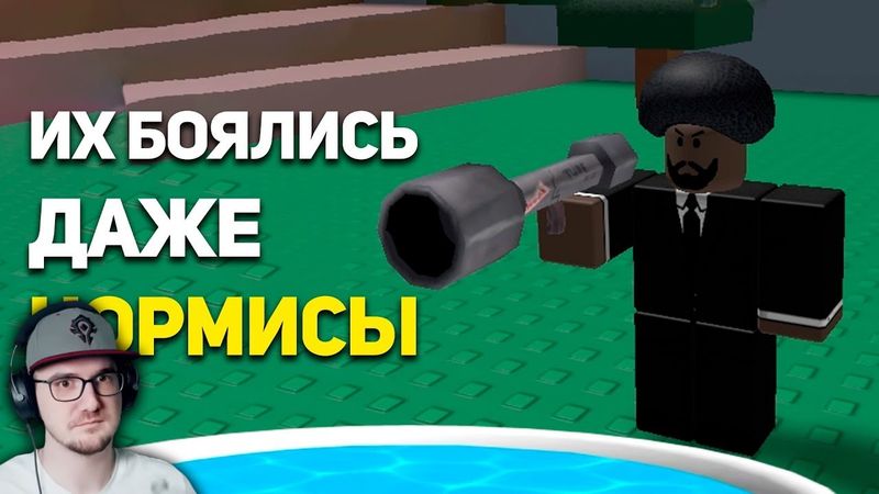 Что нашли в бассейне этого отеля? ► БУЛДЖАТь | Реакция