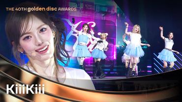 [제40회 골든디스크] KiiiKiii (키키) - 'GROUNDWORK + I DO ME (GOLDEN DISC Ver.)' ♪