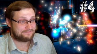 Dreamfall Chapters: Book One - Reborn ► ДЕРЬМОБОТ ► #4