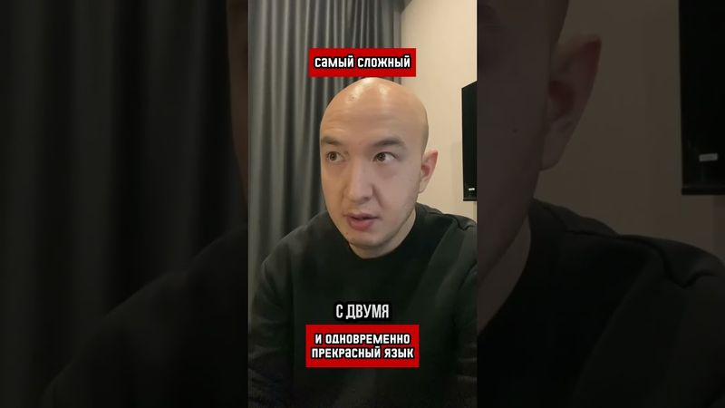 Правила русского языка сводят иностранцев с ума (перевод Кэндис Оуэнс)