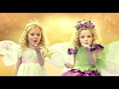 Реклама Kinder Surprise |  Киндер Сюрприз  - А мы бросаем скуке вызов