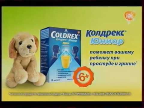 Рекламный блок (РЕН ТВ, 09.04.2017)