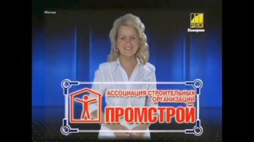 Все заставки РБК(2003-2024)