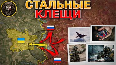 Запредельная Конфронтация: НАТО Готовится К Вводу Войск🌍Бой За Степногорск⚔️Военные Сводки 14.9.2025