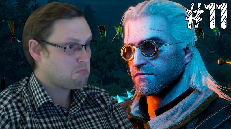 The Witcher 3: Hearts of Stone ► ГЕРАЛЬТ ИЗ ЮНТИЛ ДАУН ► #11