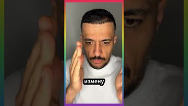 Улыбнитесь....