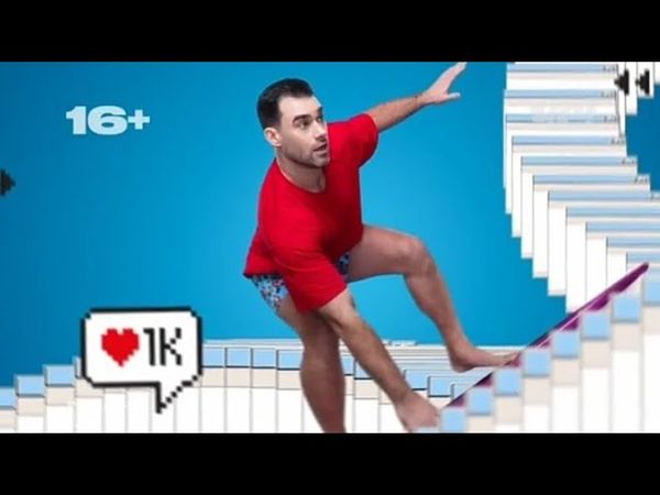 Анонсы и рекламный блок (Че!, 10.08.2025) (6)