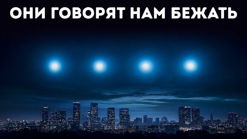 Если вы заметите эти странные вещи, вот что они на самом деле значат