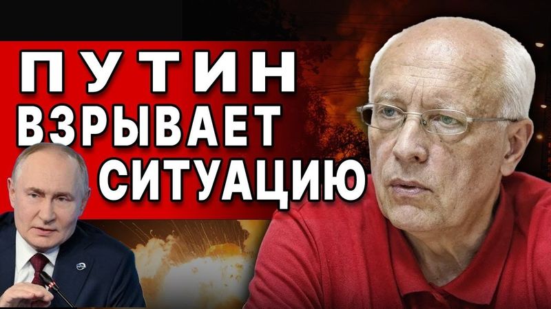 СПЕЦОПЕРАЦИЯ «ТОТАЛЬНАЯ ЗАЧИСТКА»! СОСКИН: НАЧАЛИСЬ МЕГАУДАРЫ! ПОЛНОЕ БЕЗУМИЕ! ВСЁ ИДЁТ К КАТАСТРОФЕ