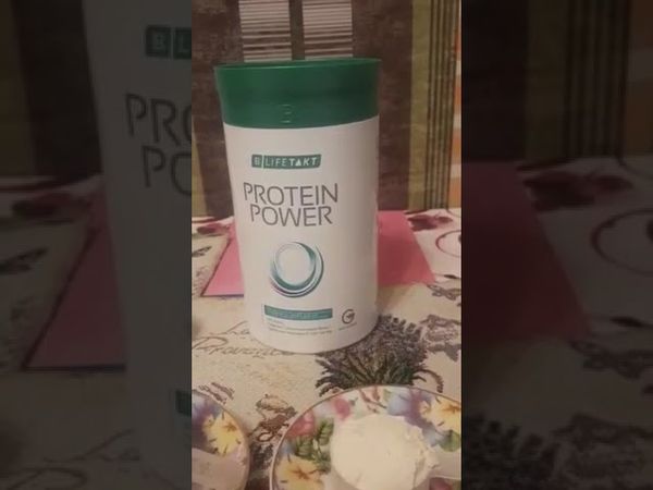 🇩🇪 Обзор на протеин от LR🇩🇪 Более подробная информация по доставке, бизнесу,пишите🤗 +79024833168