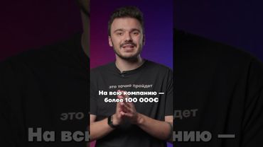 Как живет охранник Путина