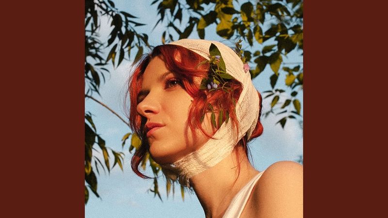 Пусть тебе будет легко