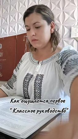 #shkool#юмор Веселье только начинается ....