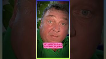 Хорошего настроения....