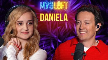 DANIELA (Даниэла Устинова) | Сольное творчество или каверы? МУЗЛОФТ #94