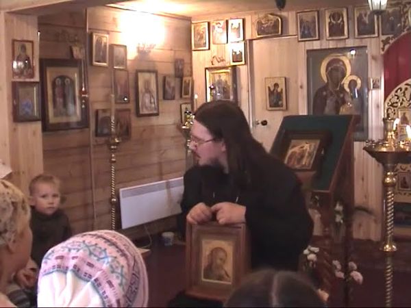 Воскресная школа с отцом Даниилом. Выпуск 2 - Апостол Иоанн Богослов