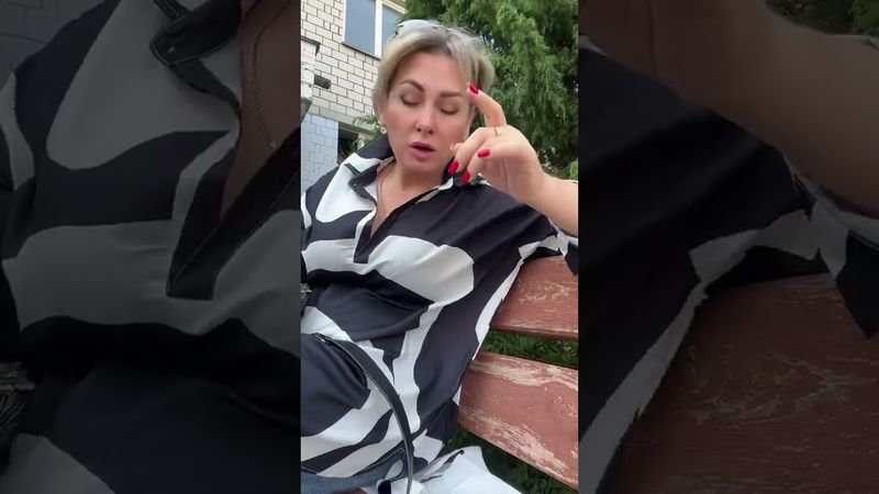 Просто улыбнитесь....