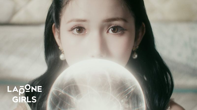 IS:SUE (イッシュ) 'Phase' Official MV