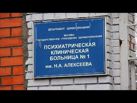 КАК Я СОШЁЛ С УМА ? ЭПИЗОД 1