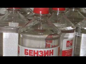 Первая помощь - 28