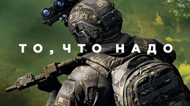 Arma Reforger — глазами новичка