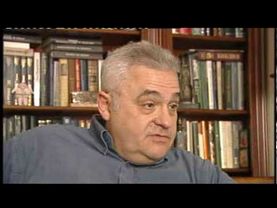 о авторитете Джеме