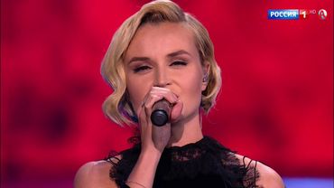 Кукушка (Сл. & Муз. Цой В.) - Полина Гагарина (23 февраля 2018) (Subtitles)