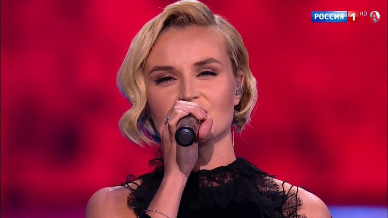 Кукушка (Сл. & Муз. Цой В.) - Полина Гагарина (23 февраля 2018) (Subtitles)