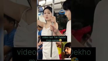 funny video #funny #vlog 🤣😂🤣