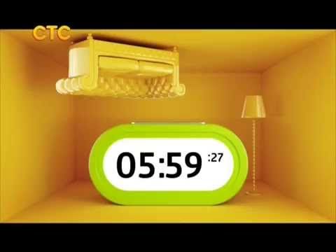 Начало эфира после профилактики канала СТС. 15.10.2014