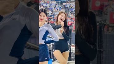 쌈바 아웃송 #이예빈 #이예빈치어리더#ktwiz #kt위즈 #kt위즈치어리더