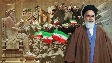 Иран. От Персидской империи до исламской революции