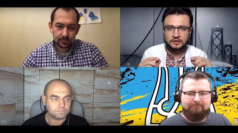 Луганский + Роман Цимбалюк + Сергей Иванович + Николай (Украина Свободная)